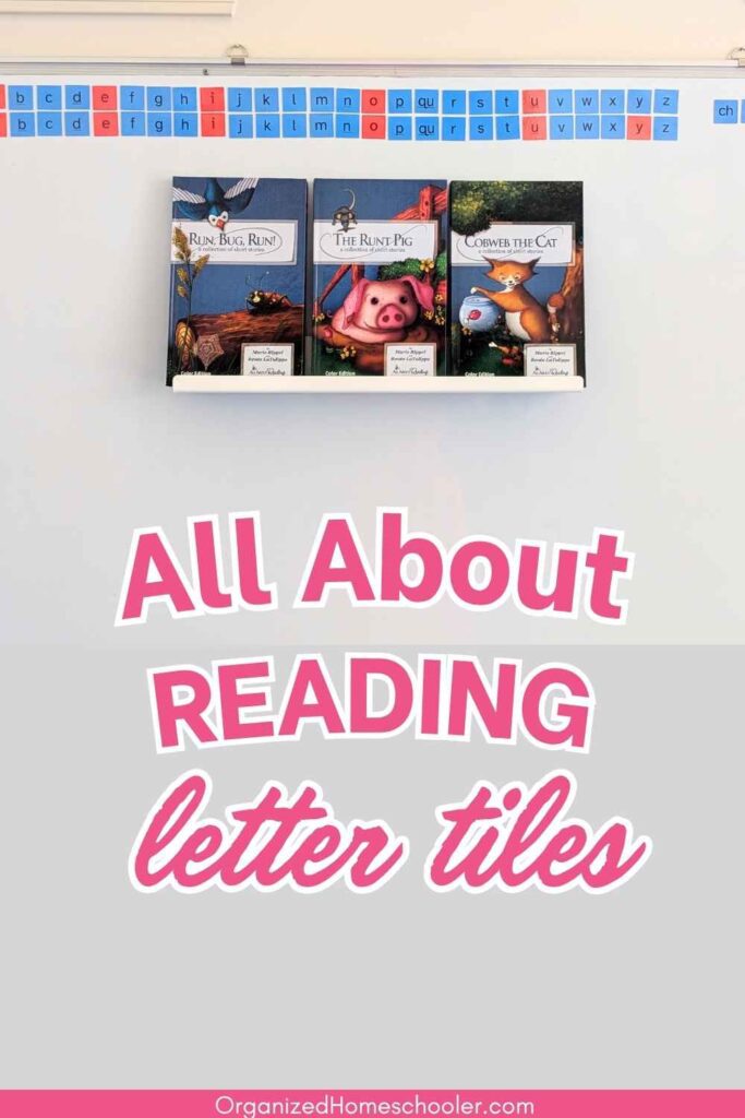 All About Reading Letter Tiles written below the letter tiles and readers on a white board