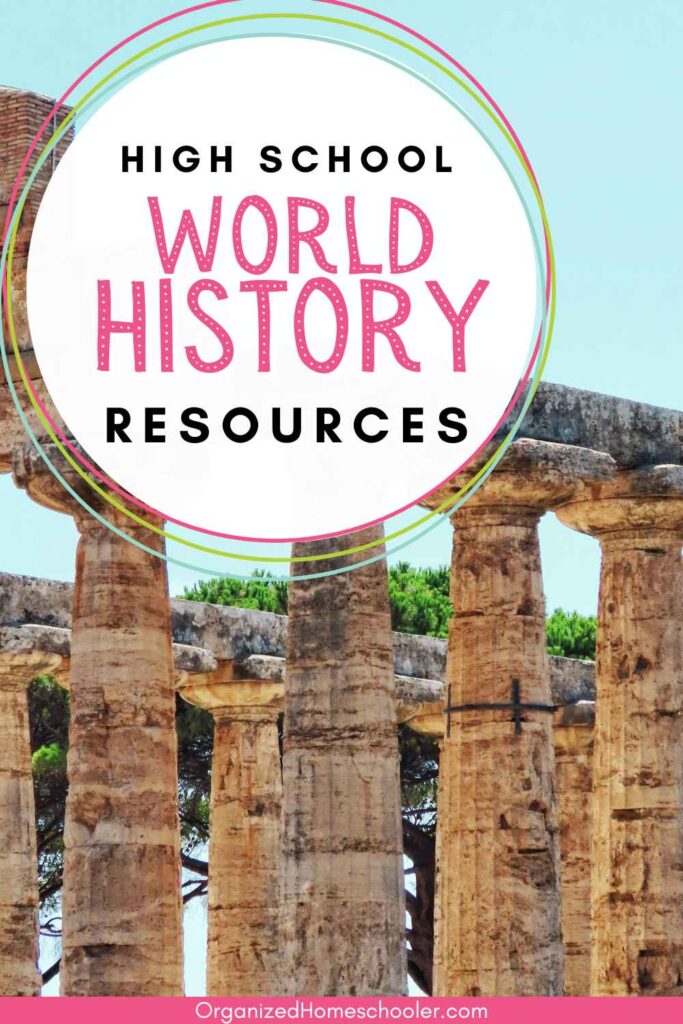 high school world history resources written above an old building